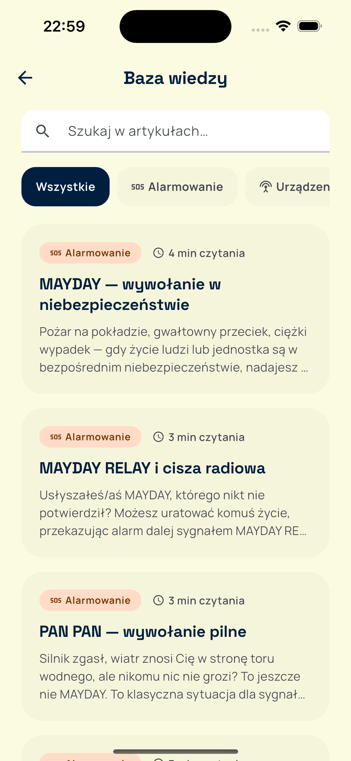 The knowledge base in Egzamin SRC, listing articles by category