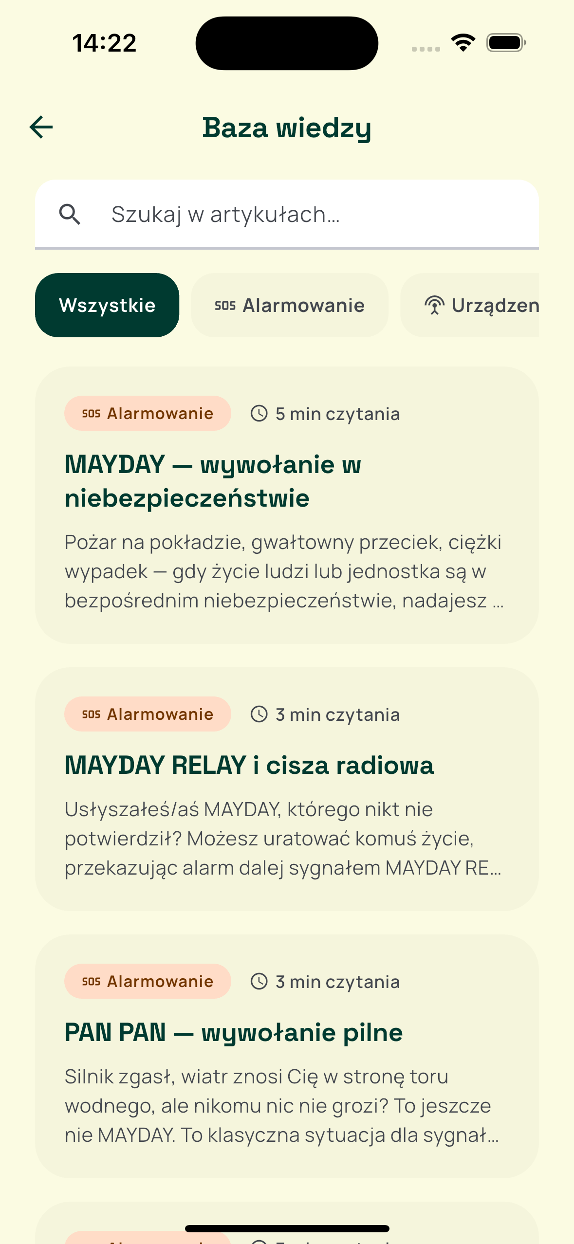 The knowledge base in Egzamin LRC, listing articles by category